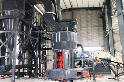 SYD150型粉碎机上海喆钛机械制造有限公司