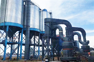 石灰石磨到325目用于水泥行业