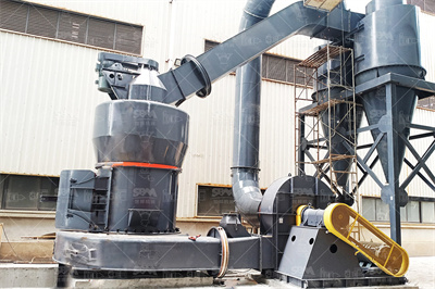 球磨机技术参数分析红星机器