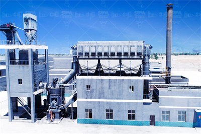 球磨机重量计算公式表详析 (球磨机重量计算公式表) 重量小助手