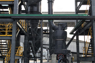 时产600方低霞石直砂机