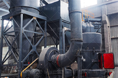 ×13米的球磨机大概有多重。_百度知道