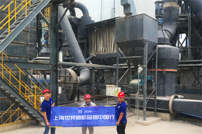 DXFS150万能粉碎机制药网