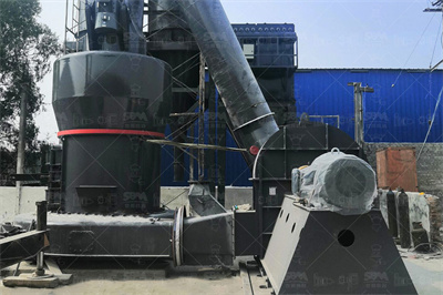 粉碎机工作原理、特性、用途应用范围食品机械百科