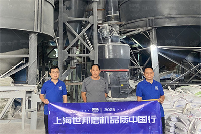 MTW系列欧版磨粉机黎明重工