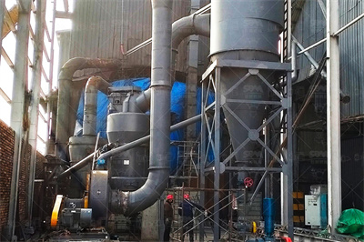 中速磨产量800TH