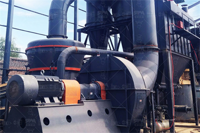 涟源市三星矿山设备厂