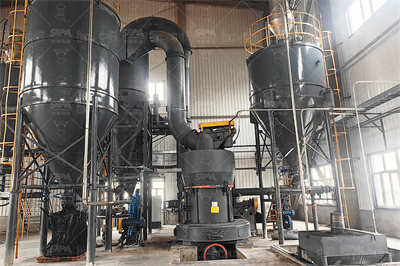 鞍山立磨产量計算,中国矿业设备网