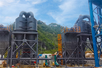 关于印发《关于深入推进矿山智能化建设促进矿山安全发展的 ...