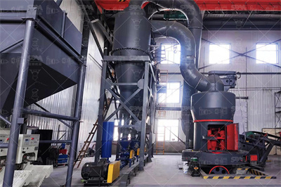 直径米球磨机多重？一台多少钱？红星机器