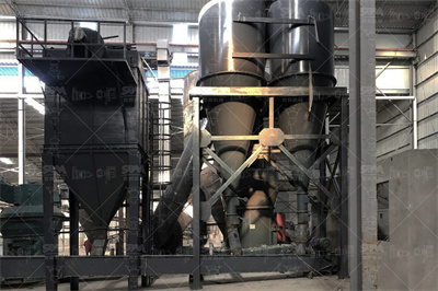 ×13米,球磨机配置,以及各部件重量 百度知道