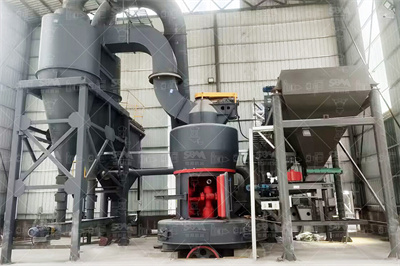 机沙和尾沙区别