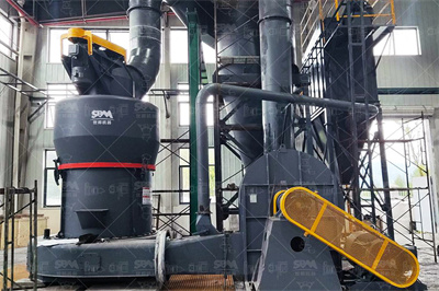 钛欧版石子破碎机, 页岩中速粉石子机