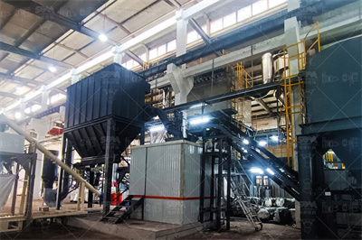 砂浆和砂浆的区别_百度问一问 Baidu