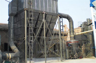 米的球磨机重量 百度知道