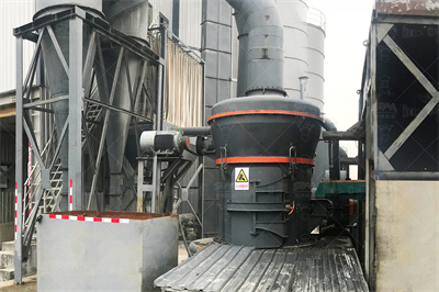 tgm系列高压梯形磨粉机制造商