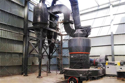 跳转提示 China Mining