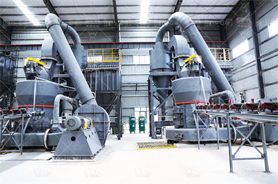 方解石磨粉机粉尘排放率小于1%