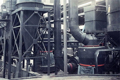 500目碳化钨气流磨粉机结构示意图