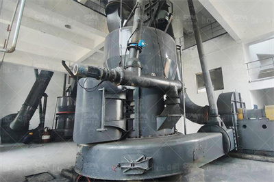 1 83 7 2米球磨机有多重