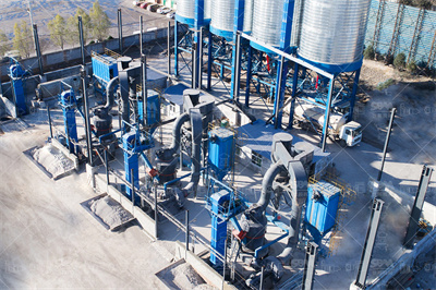 ×13米球磨机说明书 豆丁网